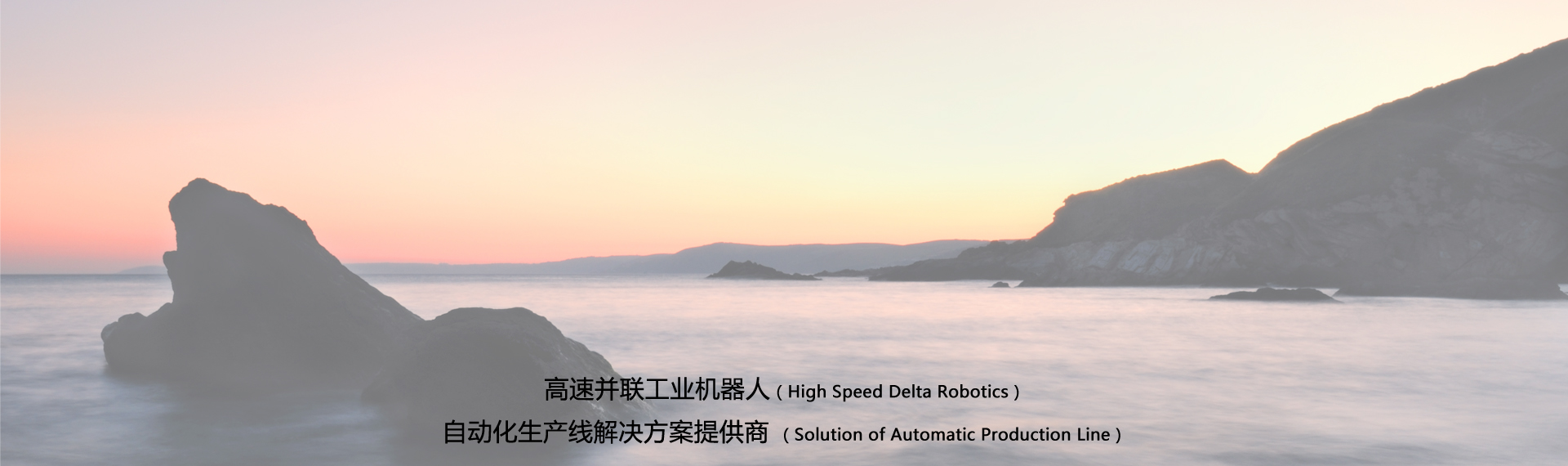 slide3